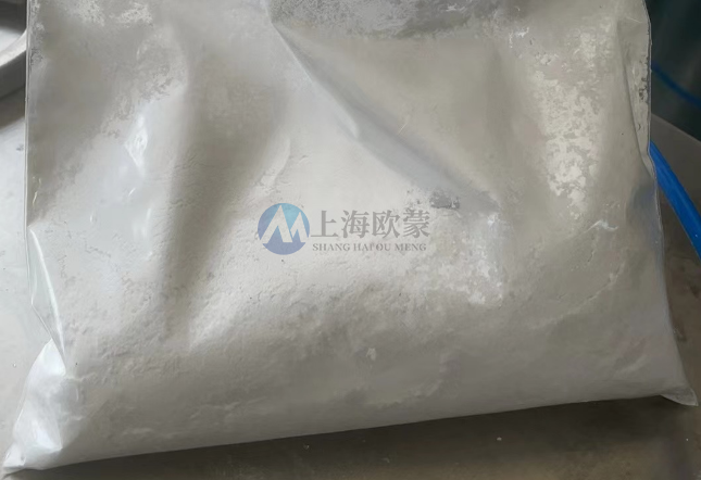 納米硅微球噴霧干燥機應用案例